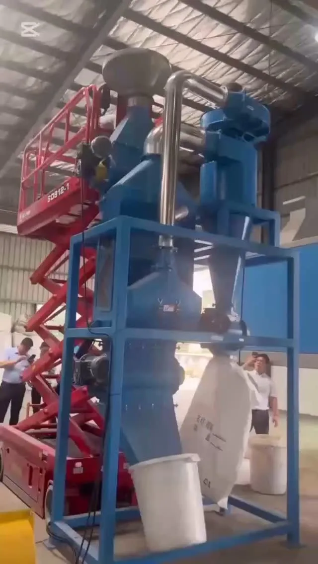 風力選別機械✨✨