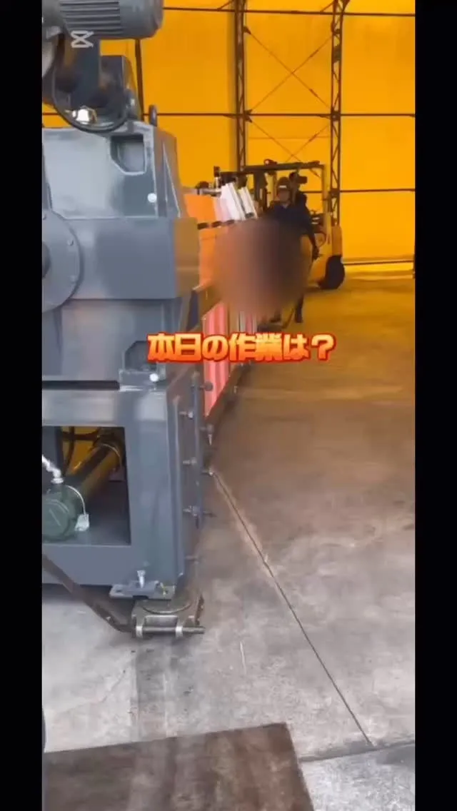 きれいにしたテント内に機械を搬入〜🏕️