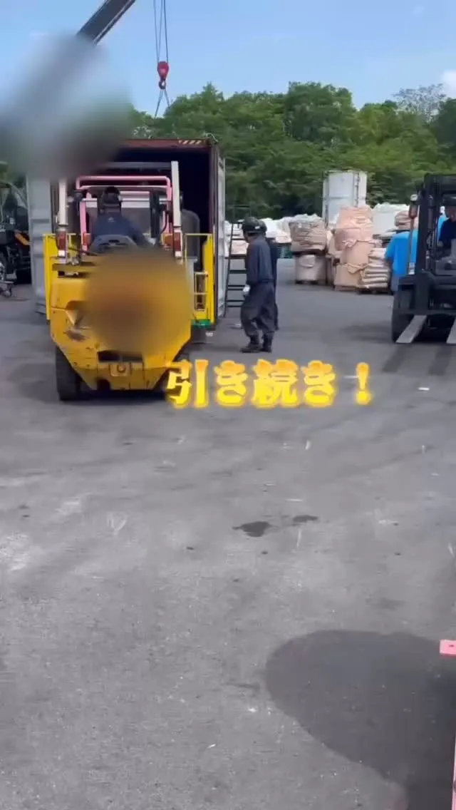 お客様の機械設置♻️最後の大物機械！