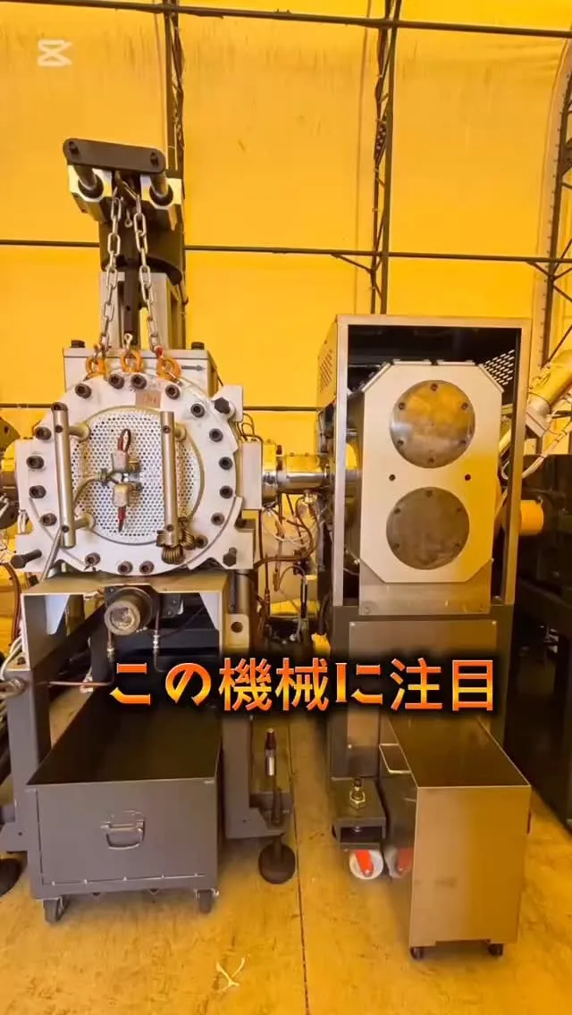 ピストン式スクリーンチェンジャーと