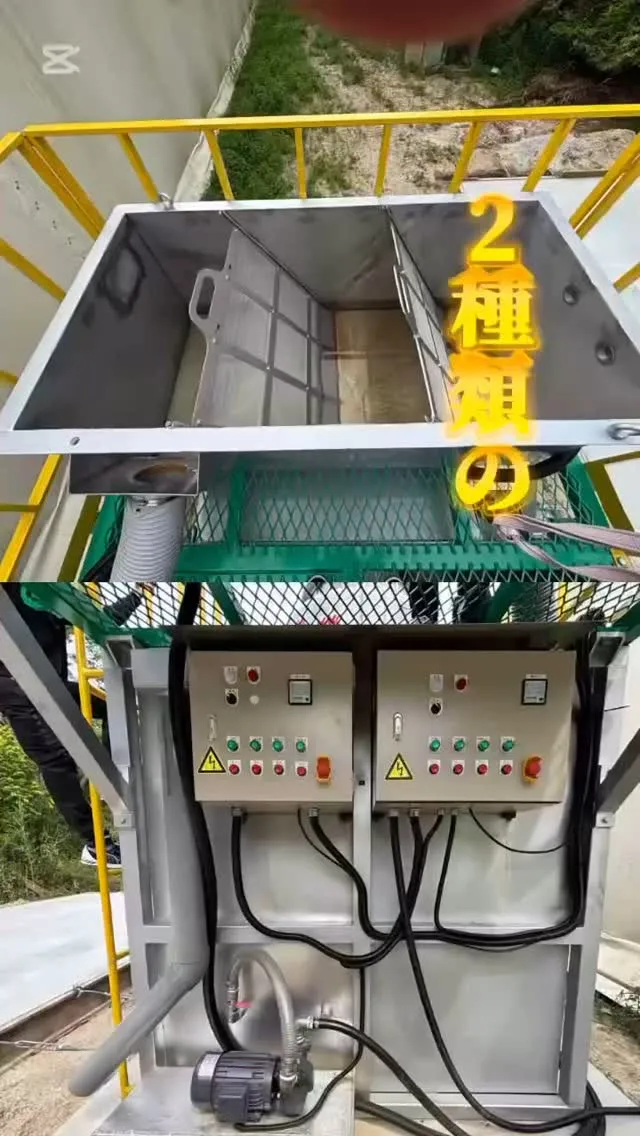 クーリングタワ✨✨