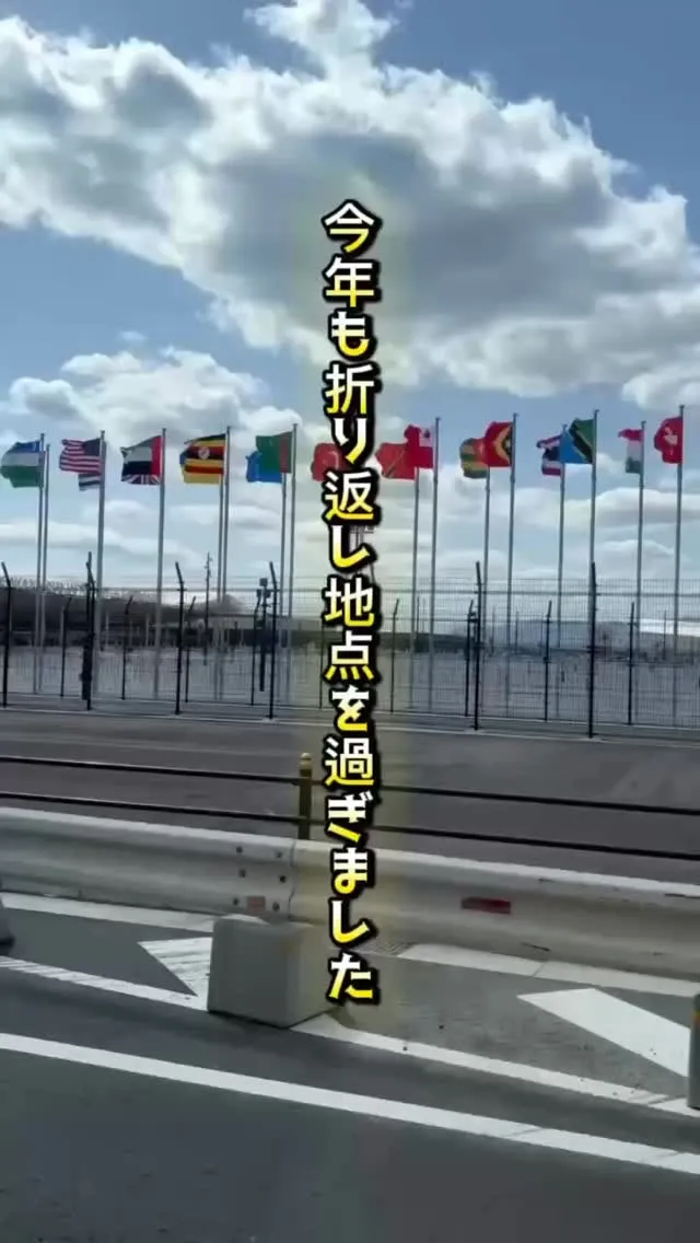 プラスチックリサイクルやさんのお盆休み♻️