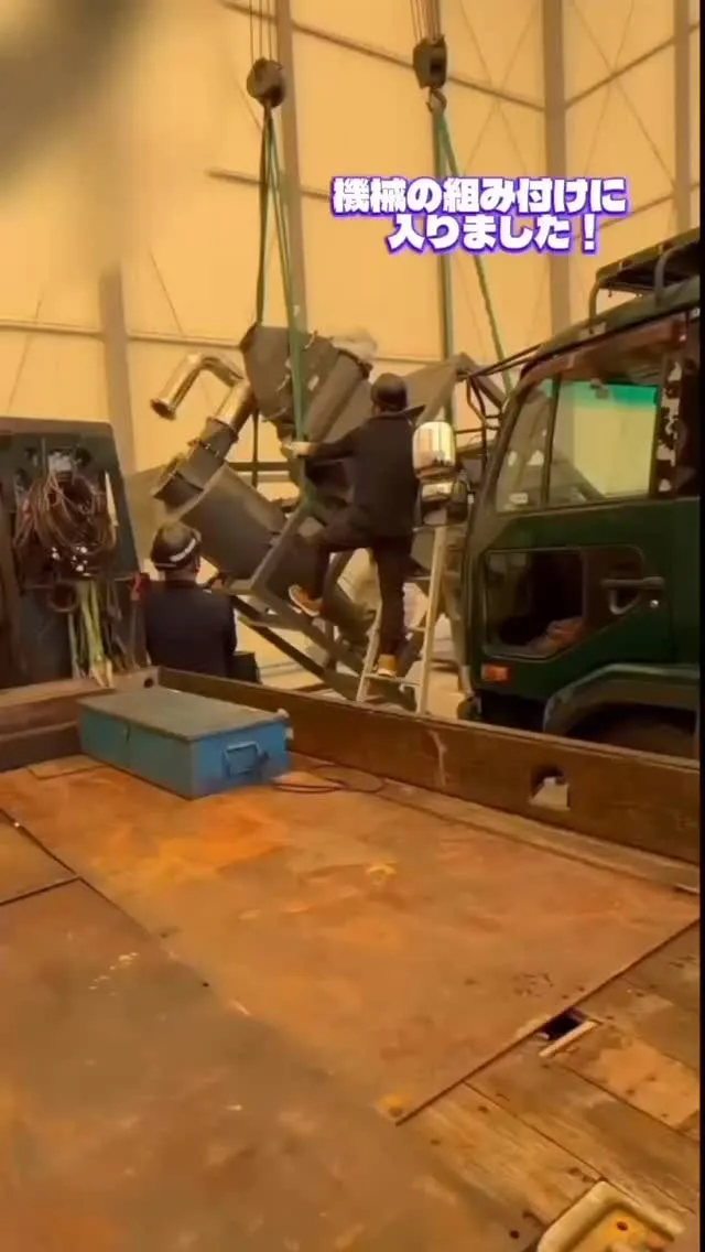 最新のウレタン・ゴム除去選別ライン♻️