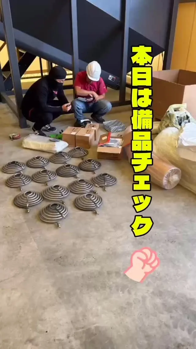 最新のウレタン・ゴム除去選別ライン♻️