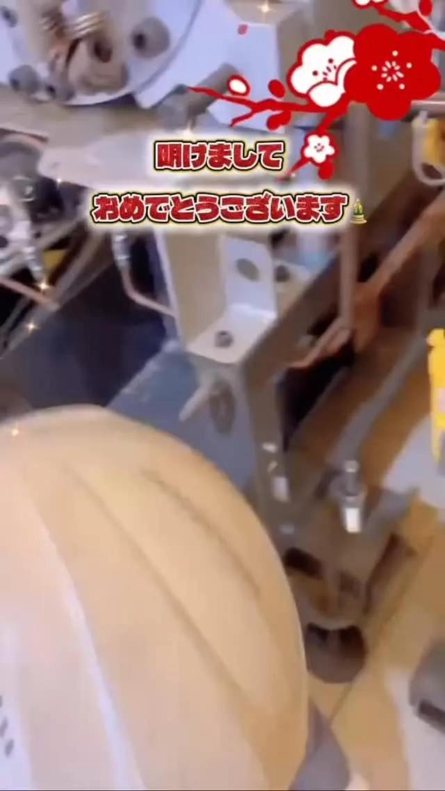 明けましておめでとうございます🎍