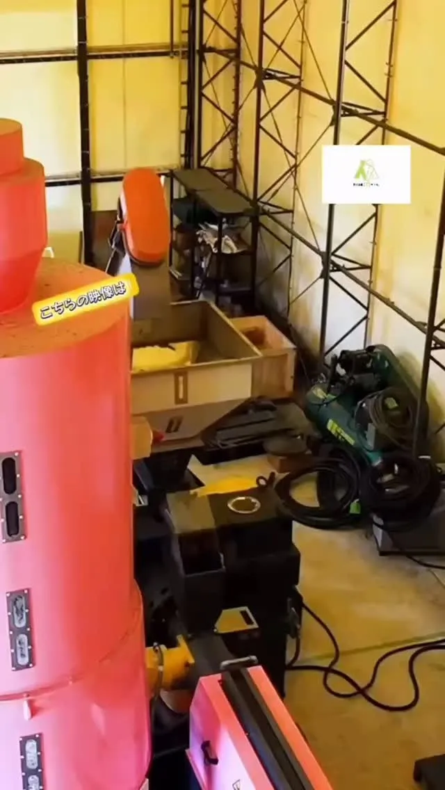 お客様が導入した最新の押出機をドローンと高性能な