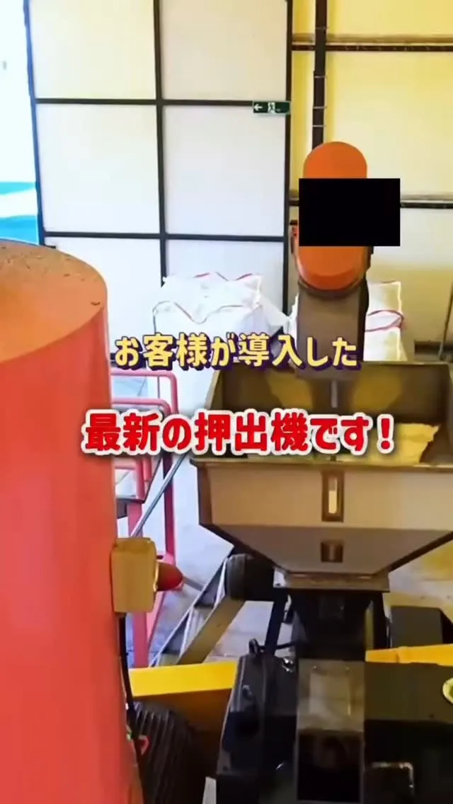 ドローンで撮影📷🎥