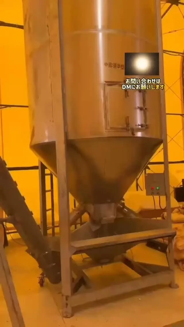 ♻️PP粉砕物♻️